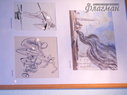 SAMSUNG DIGITAL CAMERA